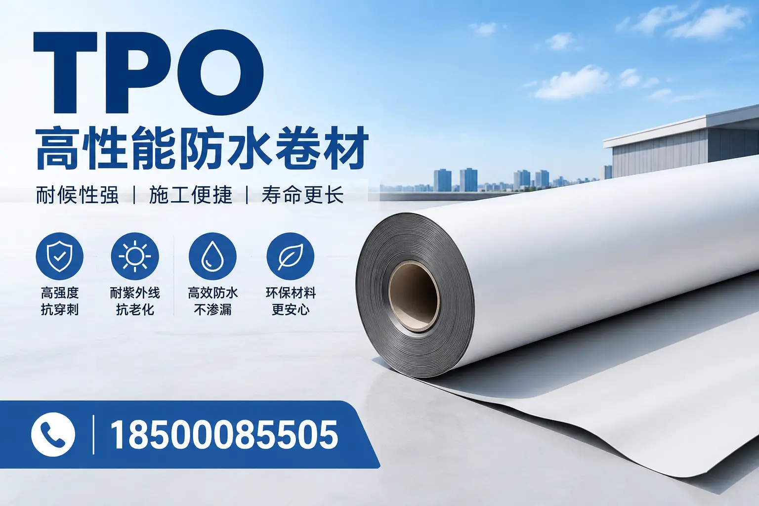 tpo使用中的常见问题，乌兰察布企业必看技巧